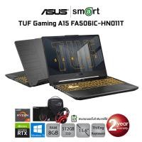 ราคา [ลด7% โค้ด77EL1500] Asus TUF Gaming A15 FA506IC-HN011T Ryzen 7 4800H/RTX3050/8GB/512GB/15.6/Win10 (Eclipse Gray) (12824267674)