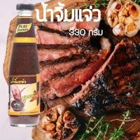 ราคา น้ำจิ้มแจ่ว สูตรเผ็ด 330กรัม น้ำจิ้มแจ๋วอีสาน 330 กรัม พร้อมพริกป่น ข้าวคั่ว (4531676305)