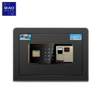 ราคา MAO Safe Box ตู้เซฟนิรภัย 25cm ตู้เซฟอิเล็กทรอนิกส์ แบบสแกนนิ้วมือ (22643612745)
