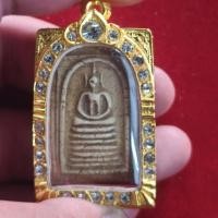 ราคา พระสมเด็จวัดเกศไชโย 7 ชั้น พิมพ์นิยม (49356361308)