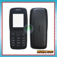 ราคา CS KW NOK N106 2018 ฝาครอบแคสกิ้ง MKS STR (51356185771)