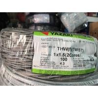 ราคา สายไฟ VTF 2 x 1.5 sq.mm. THW(f)(TWIST) ยาซากิ YAZAKI 100 เมตร สีเทา-ดำ (25931651936)