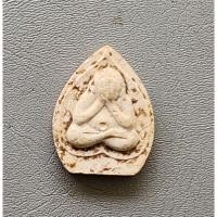 ราคา พระปิดตาคูณลาภ เนื้อผง รุ่นแรก ปี๒๕๑๗ หลวงพ่อคูณ วัดบ้านไร่ จ.นครราชสีมา สภาพสวย (29980246277)