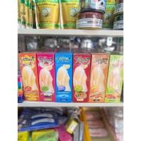 ราคา กิฟฟายน์ ชุดฟอกสีขนตามร่างกาย giffine skin hair lightening bleach เปลี่ยนสีขน กัดสีขน (51508187141)