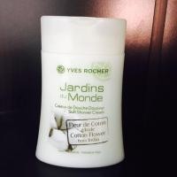 ราคา Yves Rocher Shower Cream - Cotton Flower from India (7999933)