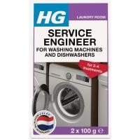 ราคา HG deep clean and service น้ำยาทำความสะอาดเครื่องซักผ้า 200 กรัม (41565077755)