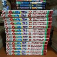 ราคา คู่ซ่าฮา × 2 (คู่ซ่าฮาคูณ 2) ( ขายแยกเล่ม) (9226942558)