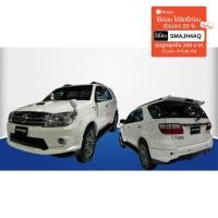 ราคา ชุดแต่งรอบคัน TOYOTA Fortuner 2005-2010 ทรง TRD Sportivo (6031295186)