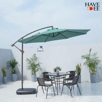 ราคา Havedee ร่มใหญ่ ร่มสนาม ขนาด 3m. มี 3 สี เสาร่มด้านข้าง ไม่รวมฐานร่ม (25157434475)