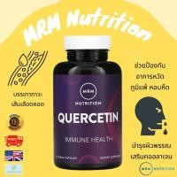 ราคา พร้อมส่ง MRM Nutrition Quercetin 500 mg 60 Vegan Capsules Now Foods Quercetin with Bromelain (24504072080)