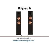 ราคา Klipsch RP-6000F II Floor Standing Speakers (15786349611)
