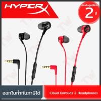 ราคา HyperX Cloud Earbuds 2 Headphones หูฟังเกมมิ่ง มีสาย (3.5 มม.) ของแท้ ประกันศูนย์ 2ปี (19780187641)