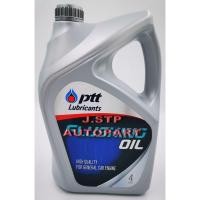 ราคา PTT FLUSHING OIL น้ำมันสำหรับชะล้างทำความสะอาดเครื่องยนต์ น้ำมันล้างเครื่องยนต์ ขนาด 4 ลิตร (20826281784)