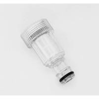 ราคา Inlet Water Filter ตัวกรองน้ำต่อทางเข้า เครื่องปั๊มอัดฉีด/กรองปั๊มฉีดน้ำ (26405805379)
