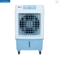 ราคา พัดลมไอเย็น ASTINA AC018C(M) 35 ลิตร สีขาว/ฟ้า (41878975455)