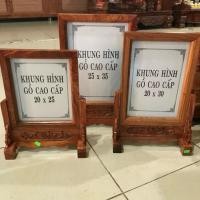 ราคา กรอบรูปหมู่บูชาสีพื้นคุณภาพสูงกรอบรูปหมู่บูชาชิงชัน - หลายขนาด (40813486717)