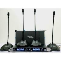 ราคา TADA U-4004 ไมค์ตั้งโต๊ะไร้สาย 4ตัว UHF ไมค์ประชุม TADA U 4004 ชุดไมค์4ตัว ธาดา รุ่น U4004 (25552146724)