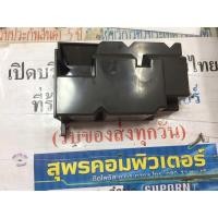ราคา power supply canon ip3680 ip4680 มือสอง (7261201769)