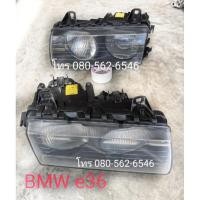 ราคา ของเเท้!! E36 ไฟหน้า​ e36​ ไฟหน้านกแก้ว​ ไฟหน้า​ 318i (6191311919)