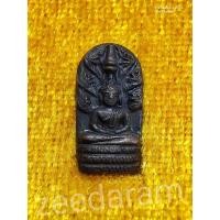 ราคา พระนาคปรก ใบมะขาม หลวงพ่อกวย เนื้อทองแดงรมดำ วัดรัตนชัย(จีน) ปี63 พิธีเสาร์5 รับประกันแท้% (23152668320)