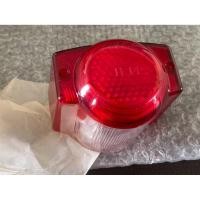 ราคา Honda C92 C95 C102 C105 CB77 CB72 CA160 ฝาไฟท้าย มีปั๊มHM (42902576605)