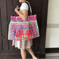 ราคา ถักทอถักมือ Handmade Shoulder Bag กระเป๋าเป้ผ้าฝ้ายสะพายข้าง กระเป๋าปักม้ง ชาวดอยปุย เชียงใหม่ (4062101926)