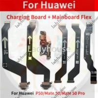 ราคา พอร์ตชาร์จเมนบอร์ดHuawei Mate 50 Pro P50 พอร์ตชาร์จเมนบอร์ดFlex Cable 2-in-1 Bundleชุดเปลี่ยนอะไหล่ซ่อมเข้ากันได้กับMate50 Pro P50 รุ่น (27484760607)