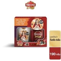 ราคา [กิ๊ฟเซต] Moccona Select กาแฟมอคโคน่า กาแฟสำเร็จรูป ซีเล็ค 190กรัมพร้อมแก้ว (10671100892)