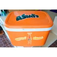 ราคา ถังน้ำแข็ง 56 ลิตร (มิรินด้า) (3863987324)