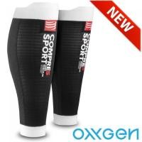 ราคา ปลอกรัดน่อง compressport R2 oxygen (1491697823)