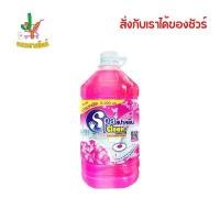 ราคา สปาคลีน น้ำยาถูพื้น กลิ่นโรแมนติก โรส 5.2 ลิตร จำนวน 1 แกลลอน (24570282049)