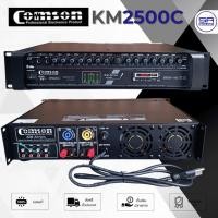 ราคา COMSON KM-2500C แอมป์ แอมป์คาราโอเกะ เครื่องขยายเสียง มีปรีแอมป์ในตัว KM2500C KM 2500C (26679248991)
