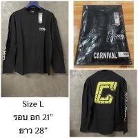ราคา NEW CARNIVAL X Indigoskin แขนยาว สีดำ ไซร์ L (24022454414)