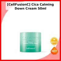 ราคา [CellFusionC] Cica Calming Down Cream 50ml / Cica Cream / Skin Relief / ของแท้ 100% โดย ParksPick (44506583717)