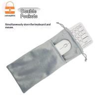 ราคา [PE] กระเป๋าเก็บกระเป๋าคีย์บอร์ด Drawstring Poet กระเป๋าถือกันฝุ่นสําหรับเหมาะสําหรับ 68/87/108 คีย์บอร์ด TH (55356077327)