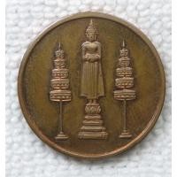 ราคา เหรียญหลวงพ่อบ้านแหลม วัดเพชรสมุทรวรวิหาร รุ่นลาภผลพูนทวี ปี 2538 ขอบกระบอก บล๊อกกษาปณ์ (52500476217)