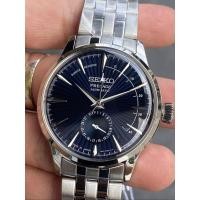 ราคา นาฬิการุ่นนี้คือ Seiko Presage Automatic Power Reserve Cocktail Time Blue Moon SSA347J1 (49558123236)