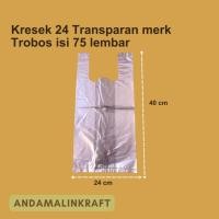 ราคา ถุงพลาสติกใสขนาด24หนา (26244242220)