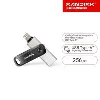 ราคา Sandisk iXpand Flash Drive Go 256GB ( SDIX60N-256G-GN6NE) (6509600658)
