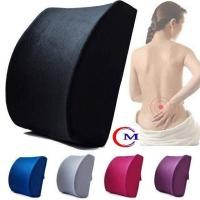 ราคา เบาะรองหลังเพื่อสุขภาพ Memory Foam​ เกรดดี​ อย่างหนา (2276769137)