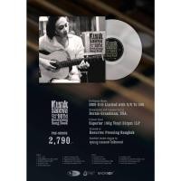 ราคา Vinyl Kunksanova Plays The BOYd Kosiyabong Song Book (57658000109)