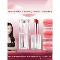 ราคา lip balm ลิปบาล์มบำรุงปาก Goddess Rona Macaron Essence ลิปสติก ลิปสติกเปลี่ยนสี Lip Glaze ลิปกลอส Non-stick Cup Moisturizing หญิง Offic (52257246891)