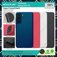 ราคา เคส NILLKIN Samsung Galaxy S21 FE Super Frosted Shield Hard Case (43105741333)