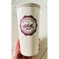 ราคา แก้วพลาสติกฟางข้าวสาลี สินค้าพรีเมี่ยมสำนักงาน ป.ป.ส. 450 ml (มือสอง) (29659482759)