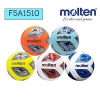 ราคา MOLTEN ลูกฟุตบอลหนัง Football PVC th F5A1510 (21072839038)