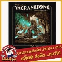 ราคา Vagrantsong Cooperative Game (12289344964)