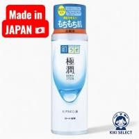ราคา Hada Labo Gokujyun Hydrating Lotion 170mlผลิตในญี่ปุ่น–ไฮยาลูรอน3ชนิดให้ความชุ่มชื้นล้ำลึก(รุ่นปัจจุบัน เวอร์ชั่นล่าสุด) (57550158504)
