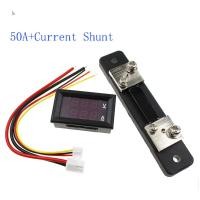 ราคา DC 0-100V 50A Digital Voltmeter Ammeter Red + BLUE LED Dual Display Voltage Current Indicator Monitor (42153554000)