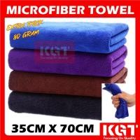 ราคา THICK MICROFIBER TOWEL HANDKERCHEIF (3 ชิ้น) 35 ซม.X 70 ซม.น้ํา ABSORBEN SALON TOWEL CAR WASH TOWEL FACE TOWEL 美发美容 (44606511654)