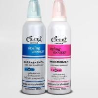 ราคา Caring Contour Styling Mousse มูส โฟม แคริ่ง 220ml. (18018115033)